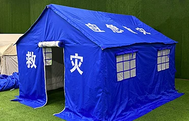 Tare da matsananciyar yanayi akai-akai, wace irin kariya za ta iya samar da tantuna na Taimakon Waje na Pengcheng don agajin bala'i na gaggawa?