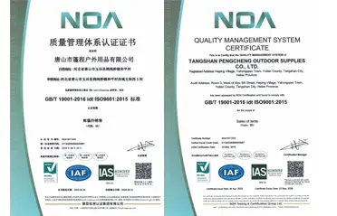 Menene Amfanin Takaddun shaida na ISO9001 don Masu kera Tantin Taimako na Bala'i? Tambayoyi da Amsoshi Hudu Sun Bayyana