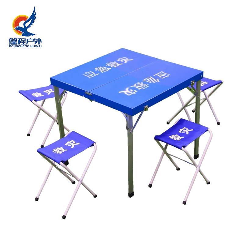 Teburin Taimakon Gaggawa da Saitin Kujeru